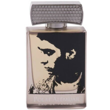  پلات آلمدار